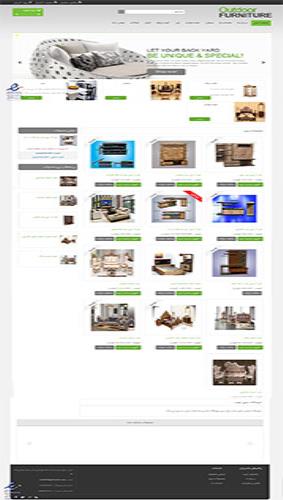 طراحی سایت فروشگاه لوازم چوبی دیجی چوب