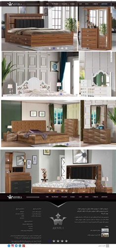 طراحی سایت محصولات چوبی هنر آرنیکا