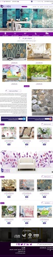طراحی سایت تجهیزات دکوراسیون دکور تک