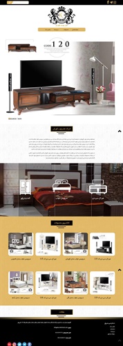 طراحی سایت لوازم چوبی هنر چوب کورش