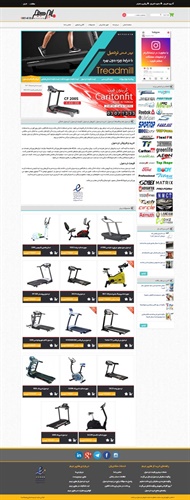طراحی سایت شرکت تردمیل هایپر جیم
